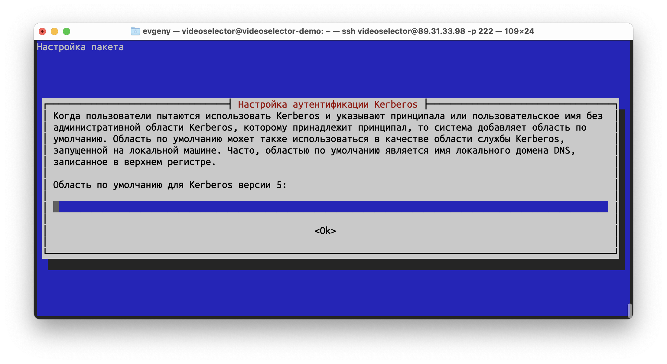 images/download/attachments/109152064/%D0%A1%D0%BD%D0%B8%D0%BC%D0%BE%D0%BA_%D1%8D%D0%BA%D1%80%D0%B0%D0%BD%D0%B0_2022-06-23_%D0%B2_13.33.53.png
