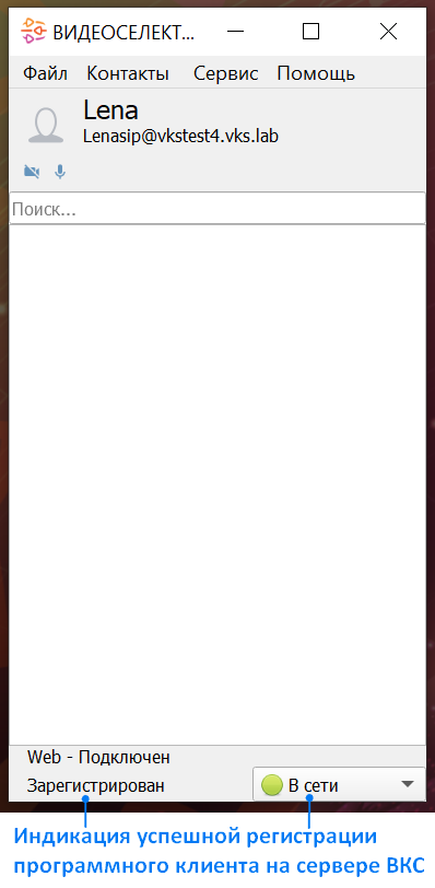 images/download/attachments/109153663/image2021-6-2_18-36-27.png