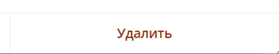 images/download/thumbnails/109152204/image2020-12-25_16-28-40.png