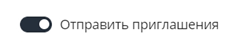 images/download/thumbnails/109152204/image2020-12-25_16-39-11.png