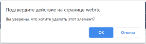 images/download/thumbnails/109152204/image2020-12-8_1-12-52.png