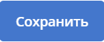 images/download/thumbnails/109152734/image2020-4-2_21-53-33.png
