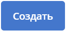 images/download/thumbnails/109153380/image2020-4-10_6-5-6.png