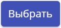 images/download/thumbnails/109153505/image2020-4-9_14-25-32.png