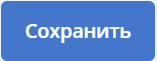 images/download/thumbnails/109153621/image2020-5-20_8-28-9.png