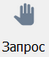 images/download/thumbnails/109153692/image2021-6-3_0-12-51.png