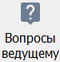 images/download/thumbnails/109153692/image2021-6-3_12-57-39.png
