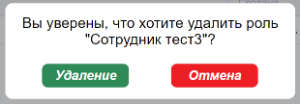 images/download/thumbnails/30671637/image2020-12-8_0-27-30.png