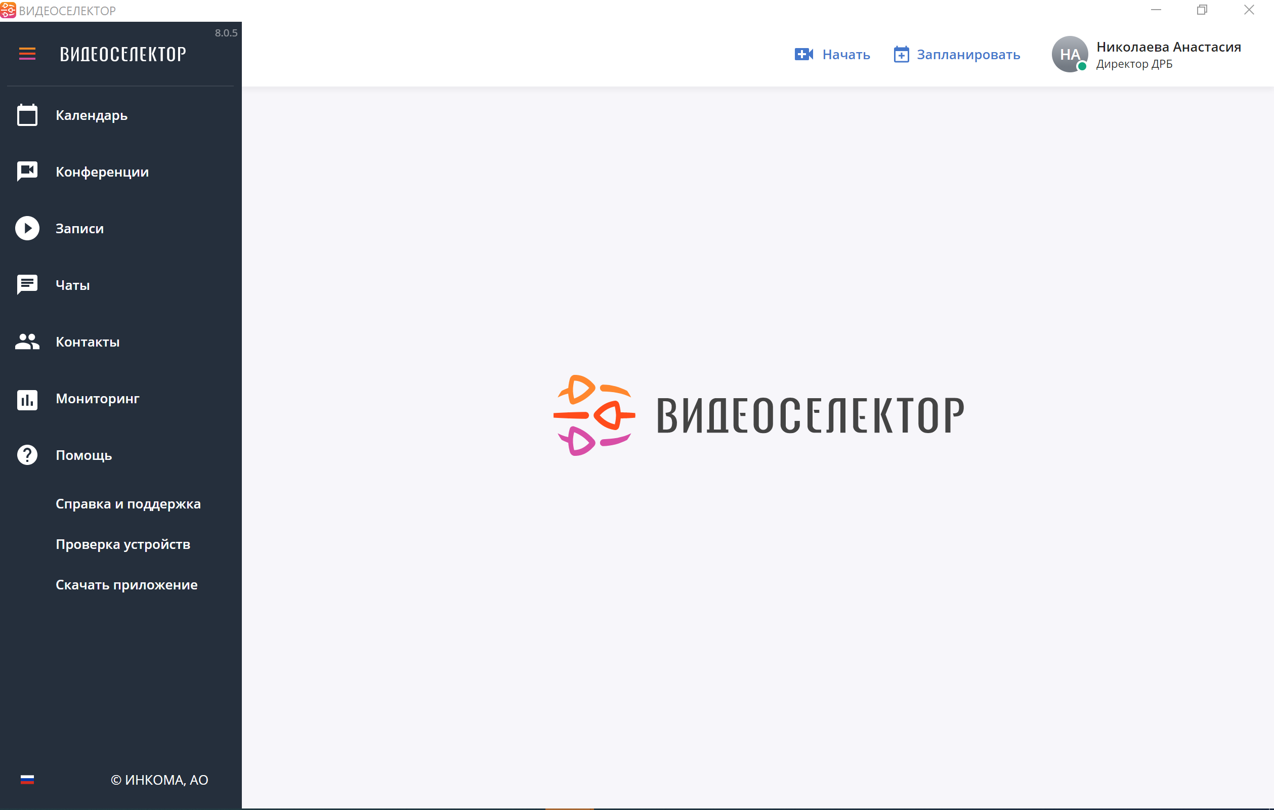 images/download/attachments/109155962/prt.png