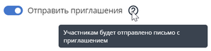 images/download/thumbnails/109150403/image2023-6-22_18-41-21.png